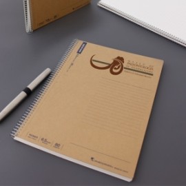 Libreta o cuaderno Maruman Kraft grande...